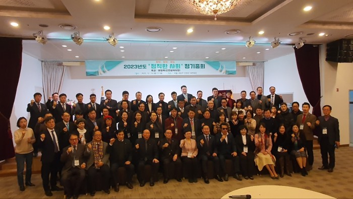 dd67891cb42a8306f13f779f72b36b39_1703832907_2266.jpg