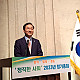 http://www.honestsc.kr/data/editor/2401/thumb-a978c12850a5e04225666ade1dbe1c11_1705556383_4438_80x80.jpg